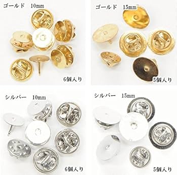 MDRT ピンバッチ ゴールド MDRT ピンバッチ ゴールド MDRT ゴールドピンバッジ